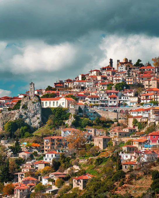 Arachova