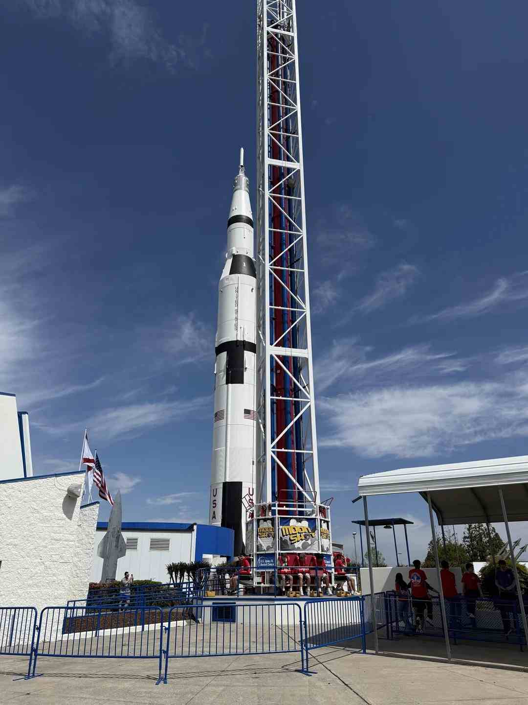 U.S. Space and Rocket Center