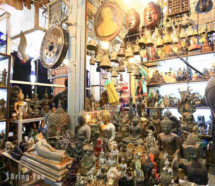 Chatuchak Weekend Market