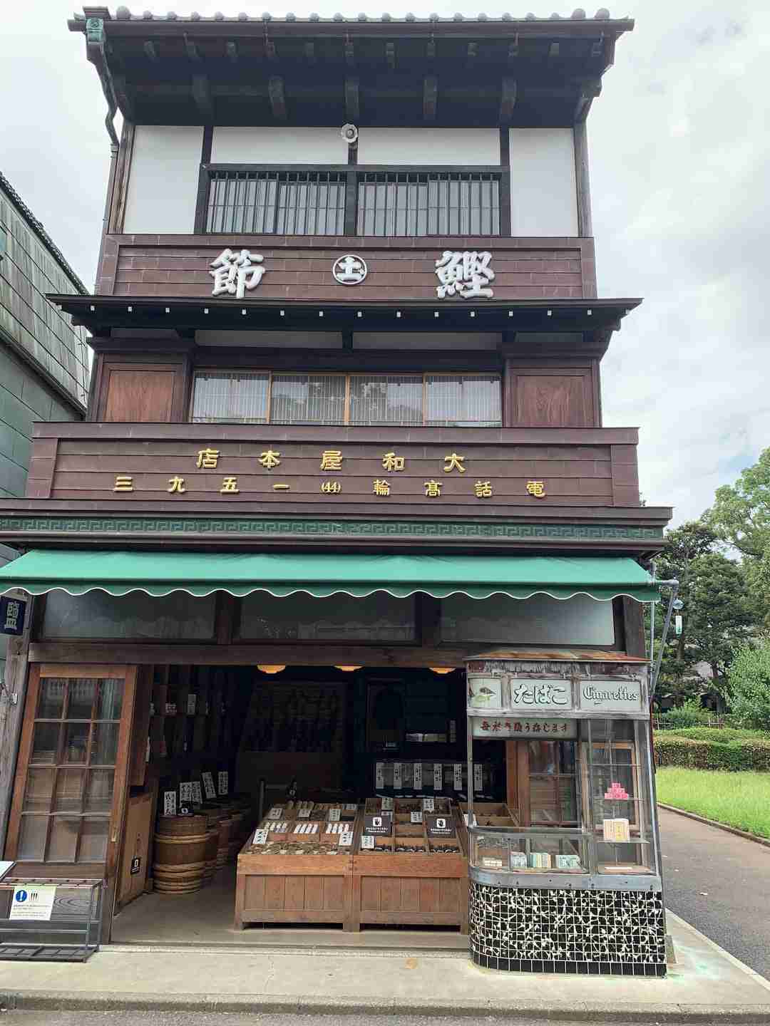 Edo-Tokyo Museum