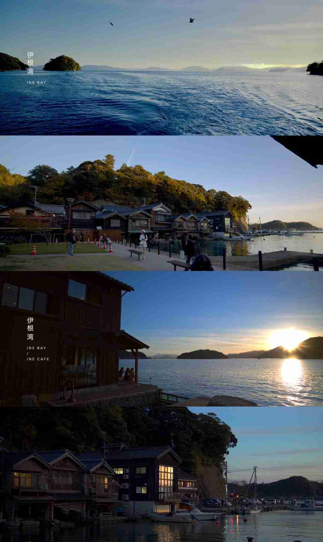 Sample Mount Fuji Itineraries