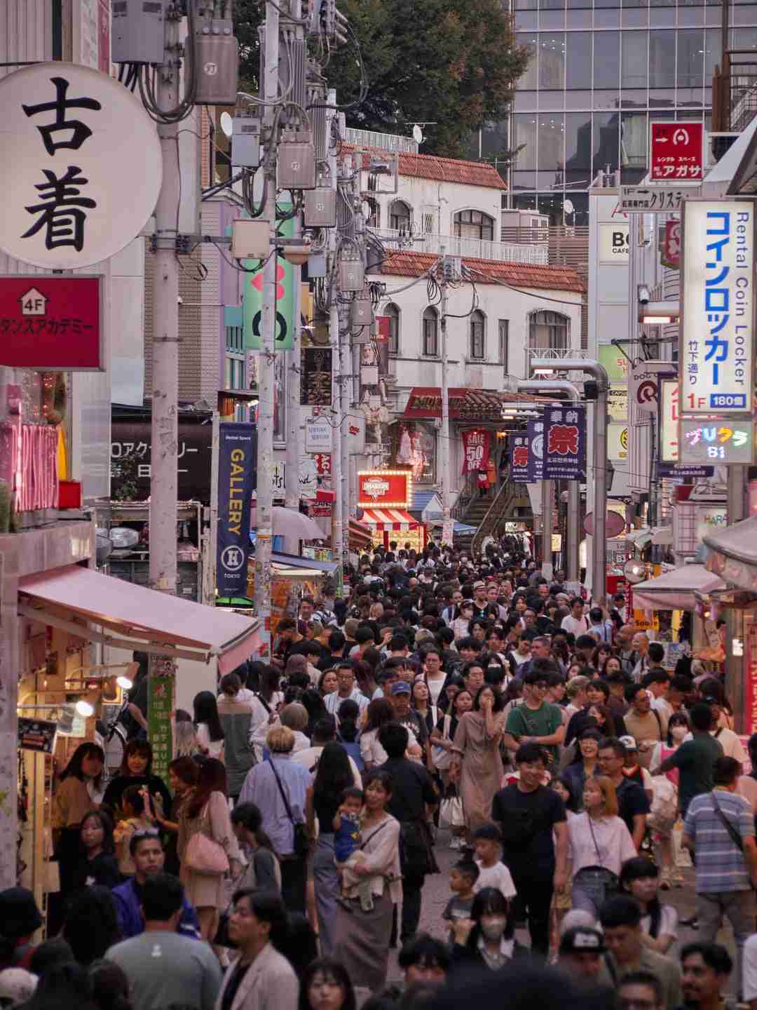 Harajuku