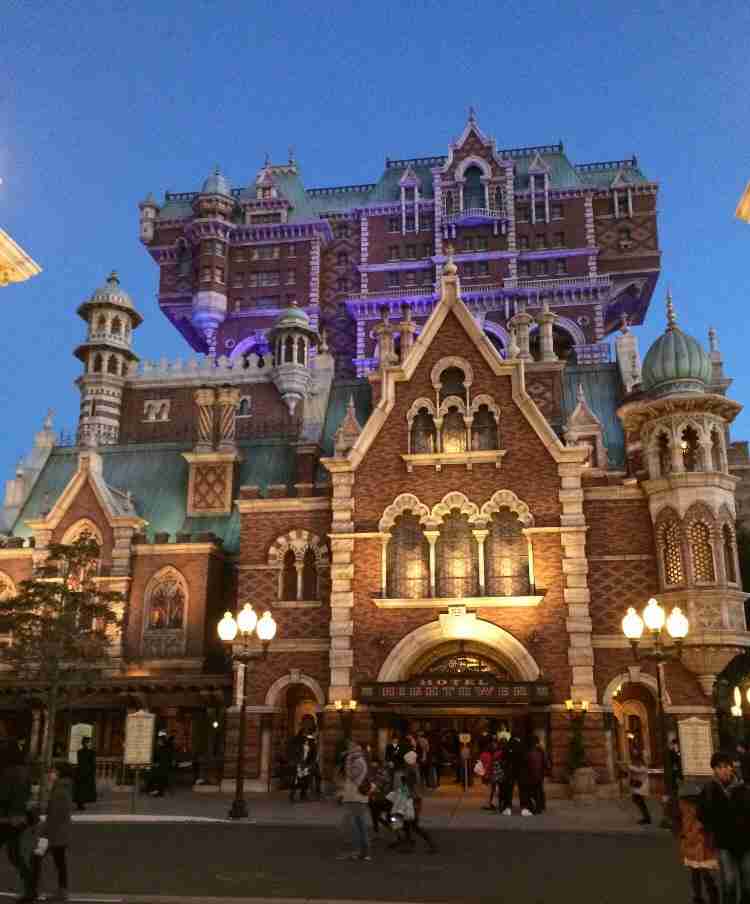 Tokyo DisneySea