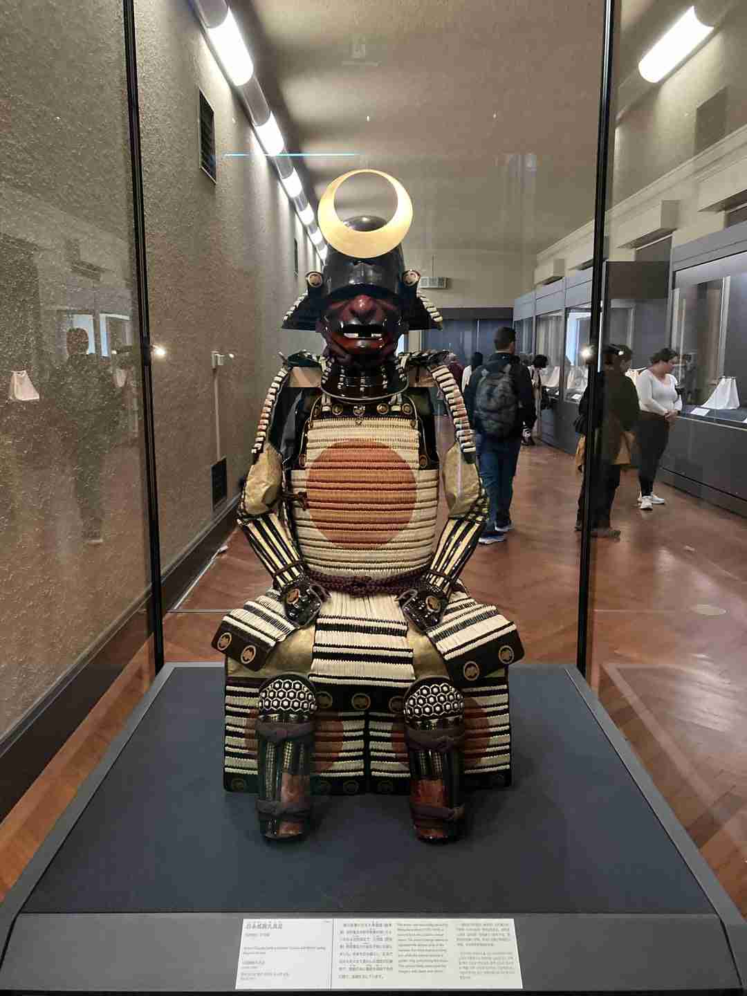 Tokyo National Museum