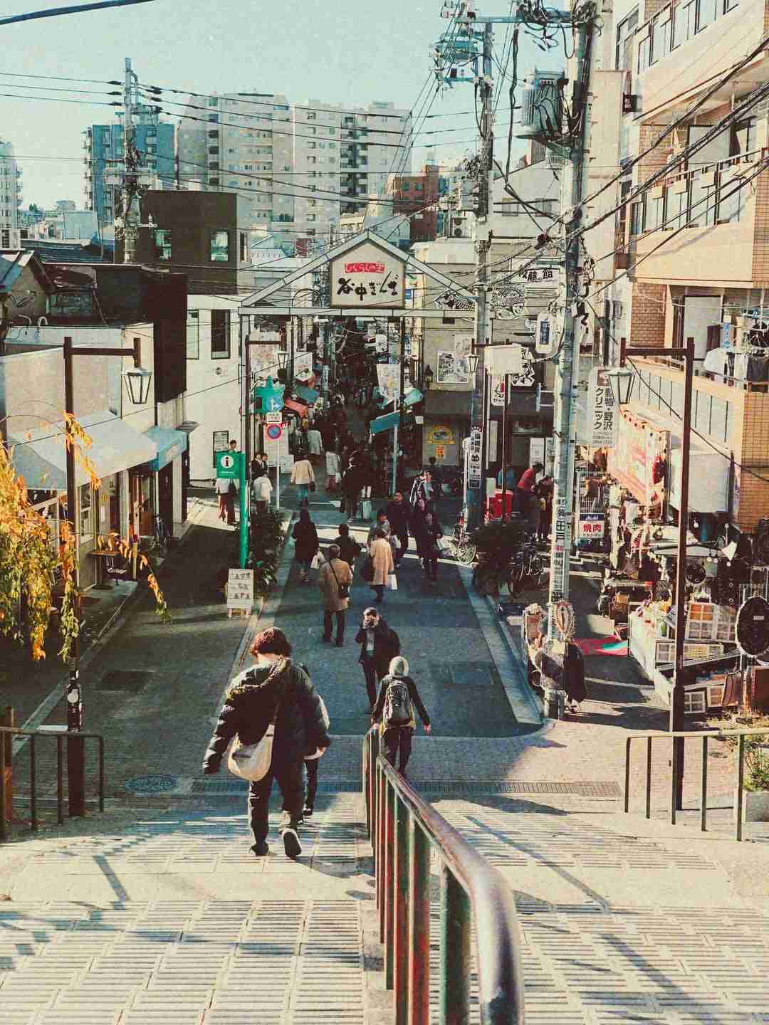 Yanaka
