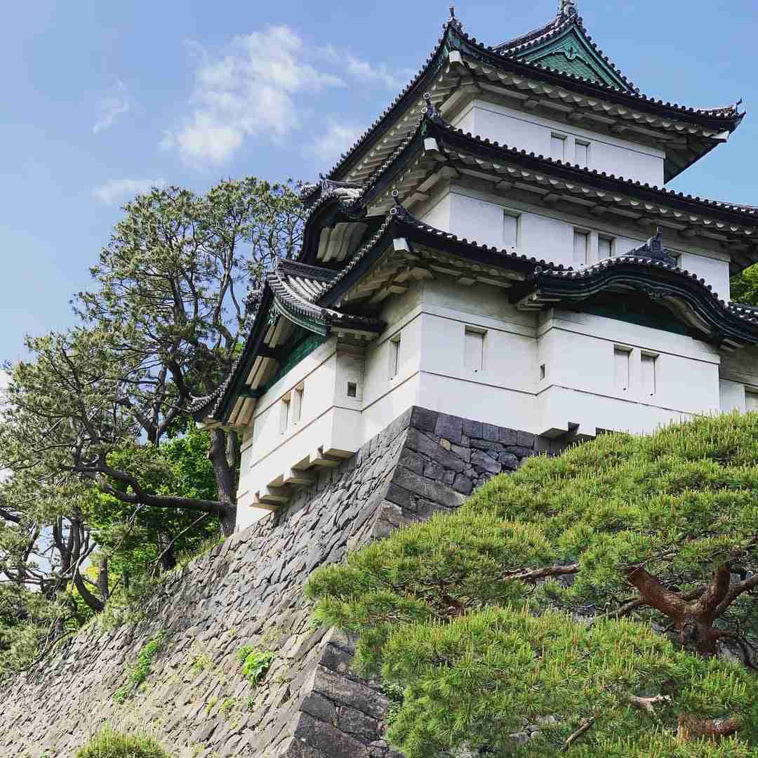 Imperial Palace